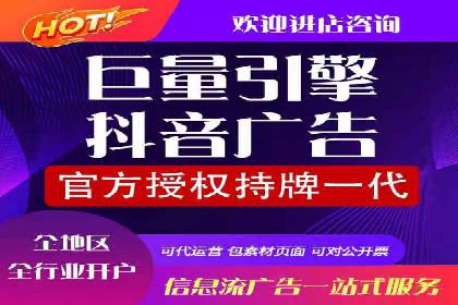 案例解析：SEM网络推广助力企业品牌建设